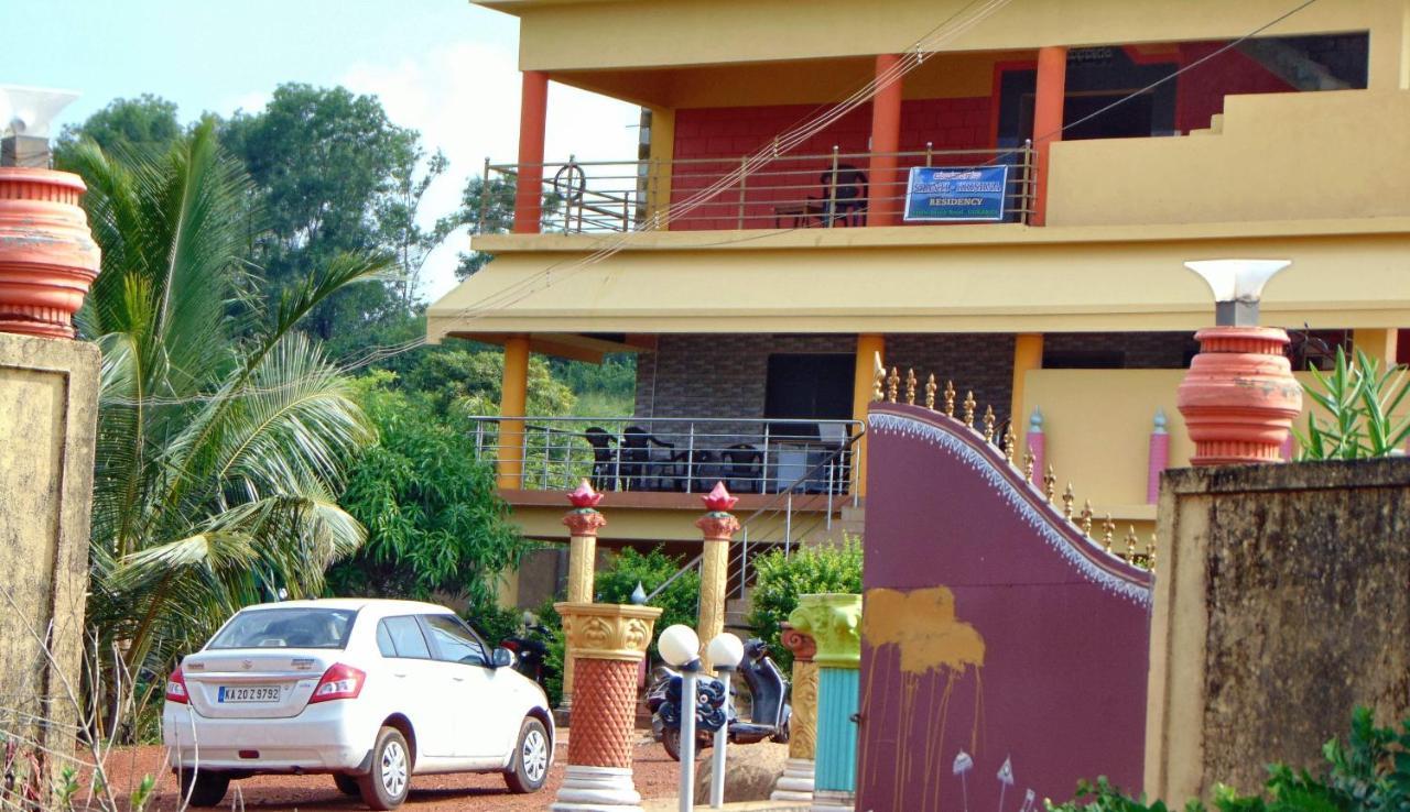 Shanthi Krishna Residency Gokarna  Exterior photo